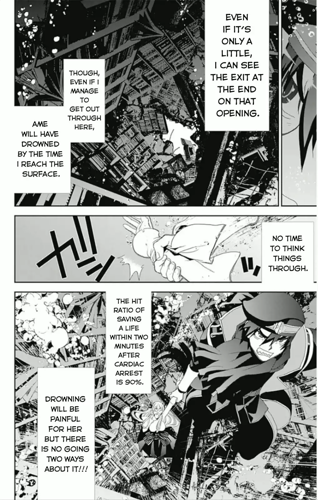 Kakuriyo Monogatari Chapter 7 12